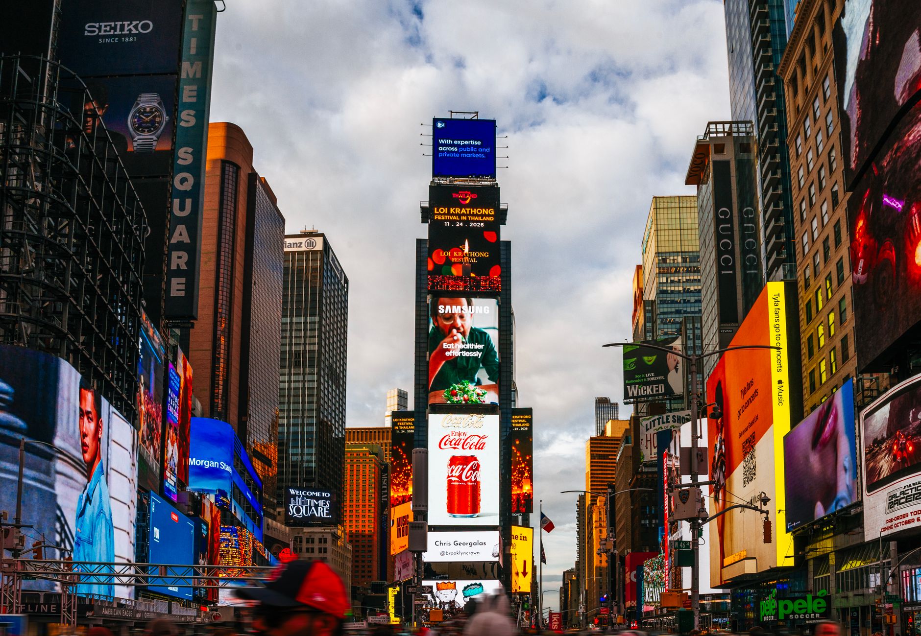 Comment la dernière mise à jour technologique booste vos stratégies marketing